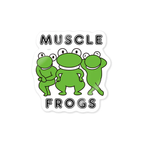 MUSCLE FROGSステッカー 스티커