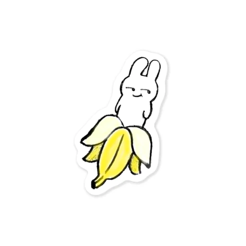 うさぎバナナ Sticker