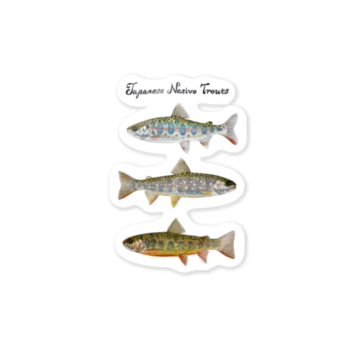 Japanese native trouts Sticker