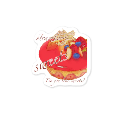 Do you like sweets? Sticker