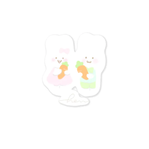 にんじん Sticker