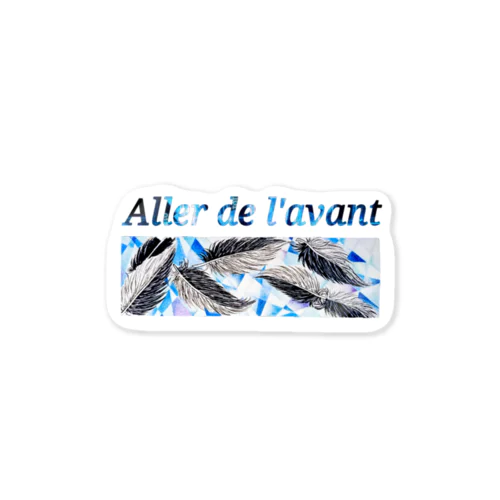 Aller de l'avant Sticker