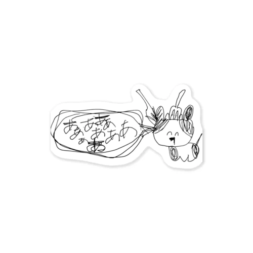 タベゴロちゃん Sticker