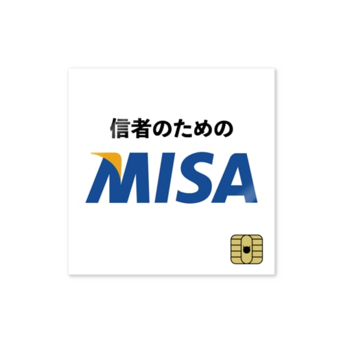 MISA Sticker