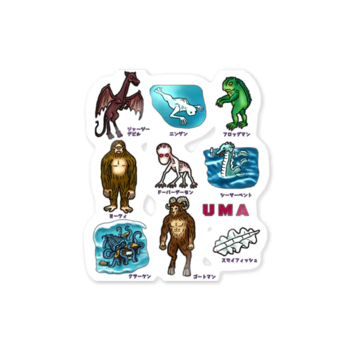 UMA 9選 no.2 Sticker