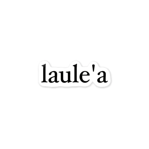 laule'a sticker Sticker