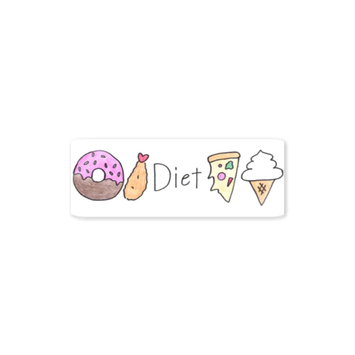 ダイエットくん Sticker