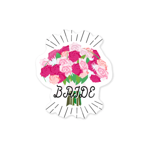 ペア(BRIDE)　ブーケ Sticker