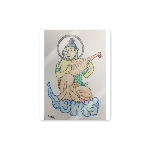 癒しの菩薩様(楽器) Sticker