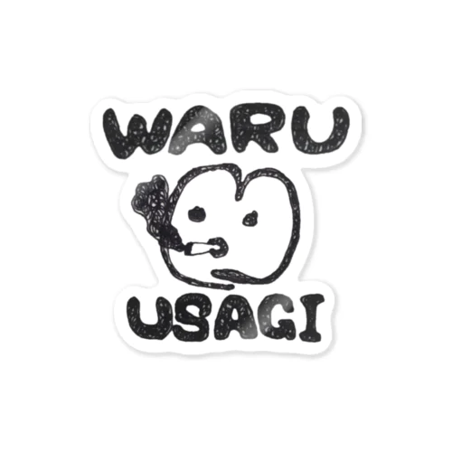 わるいうさぎの煙い Sticker