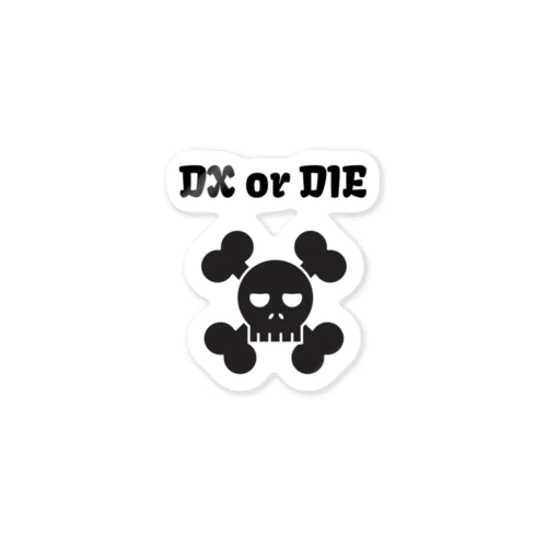 DX or DIE white ステッカー