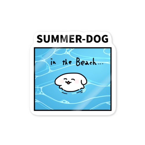 ウルモ犬　水に入る夏Tシャツ Sticker