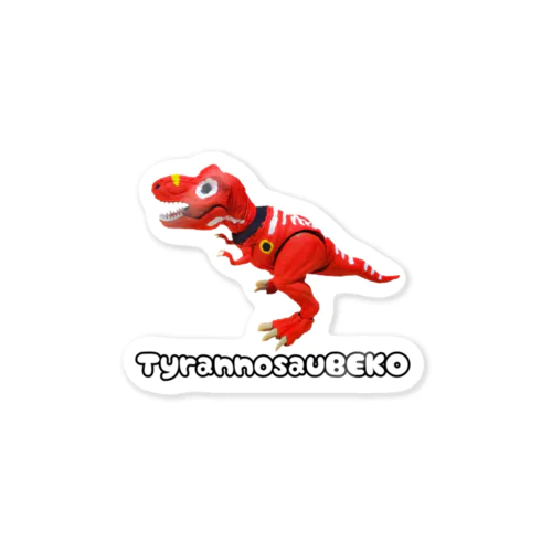 TyrannosauBEKO Sticker