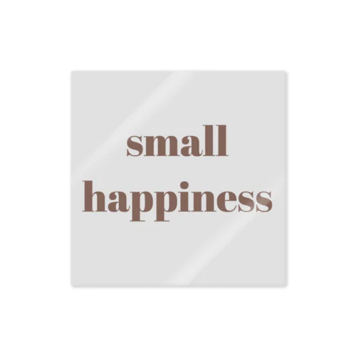 small happiness ステッカー