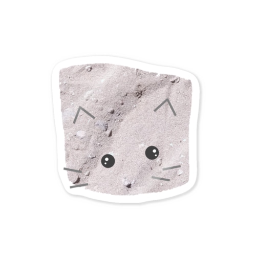 すなねこ Sticker