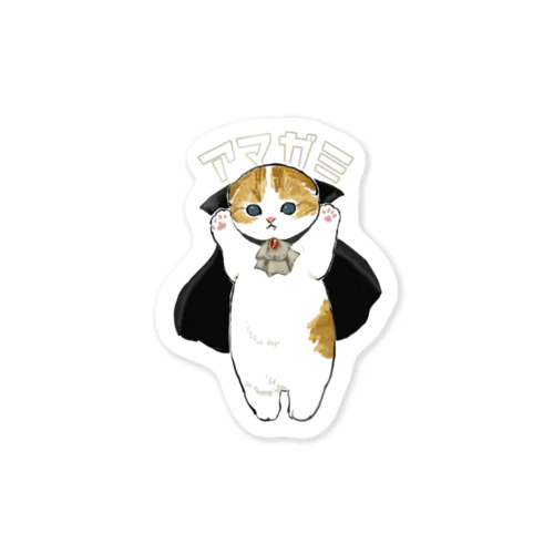 ドラキュラにゃん Sticker