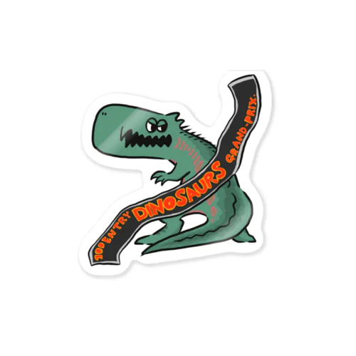 ギガノトサウルス@恐竜グランプリ Sticker