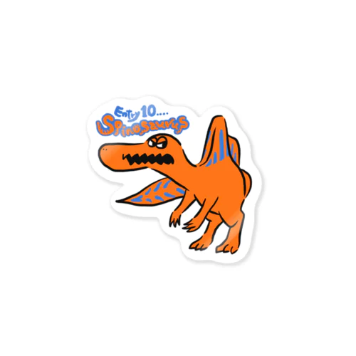 スピノサウルス@恐竜グランプリ Sticker