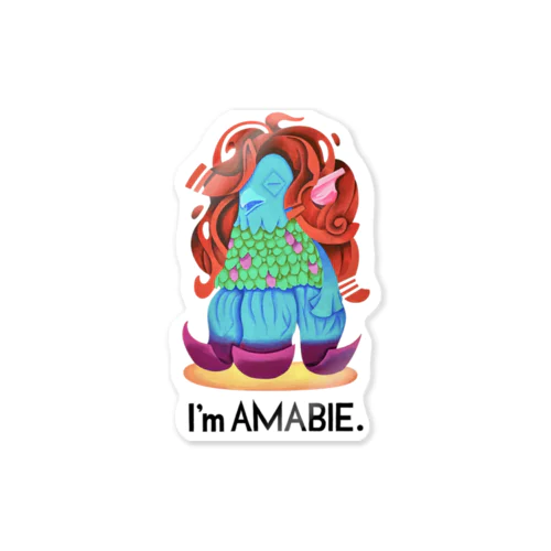 I'm AMABIE ステッカー