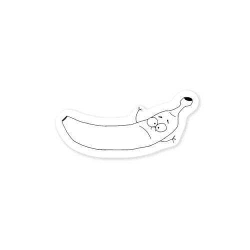 BANANA🍌 Sticker