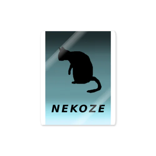 NEKOZEグラデ Sticker