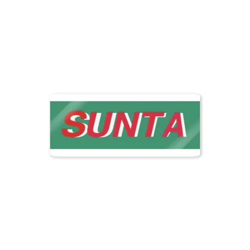 「SUNTA」メインロゴ Sticker