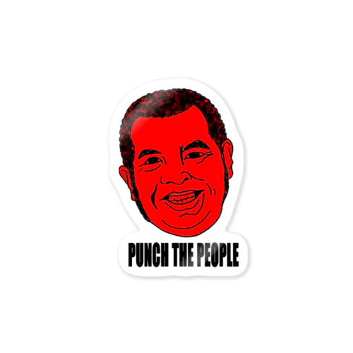 PUNCH THE PEOPLE Sticker