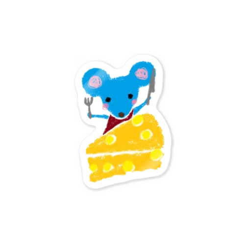こねずみのばんさん Sticker