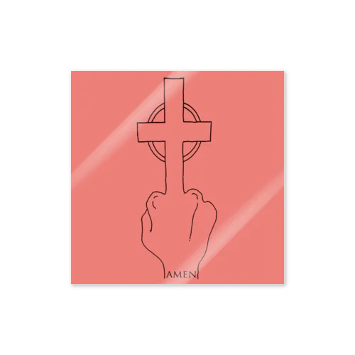 amen Sticker