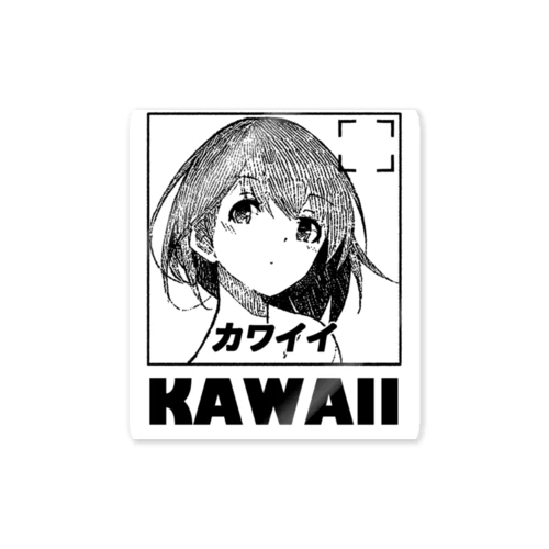 KAWAII-カワイイ- ステッカー