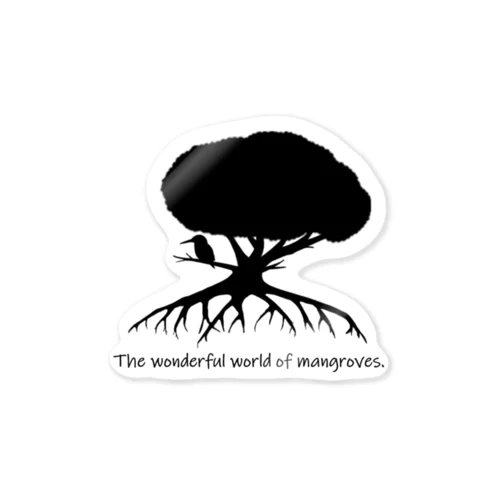 マングローブの世界ステッカー Sticker