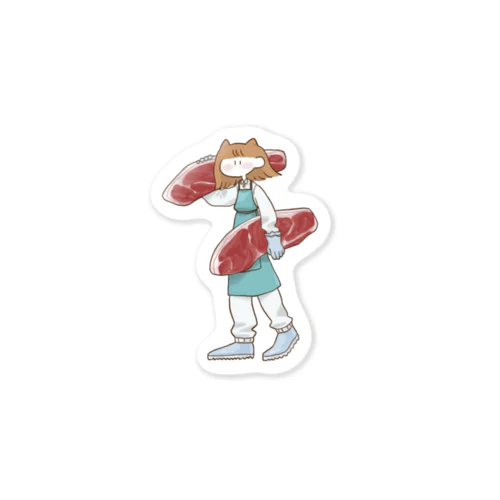 肉屋の娘 Sticker