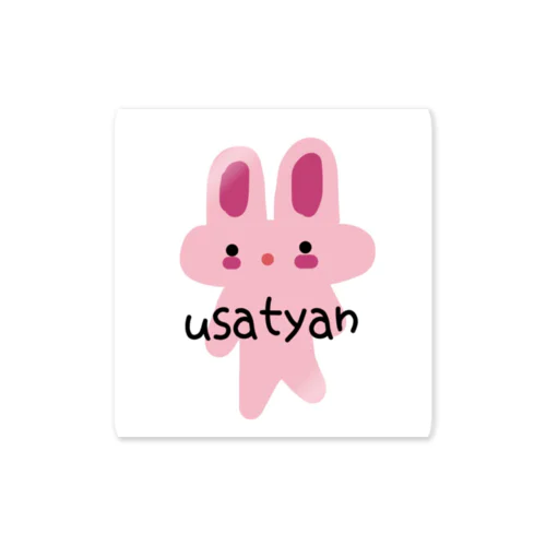 うさぎのusatyan Sticker