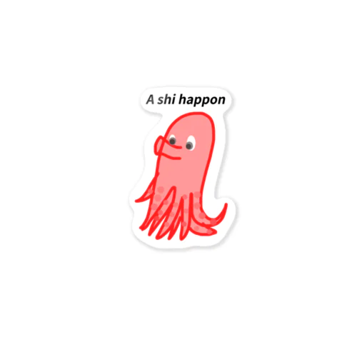 たこさん Sticker
