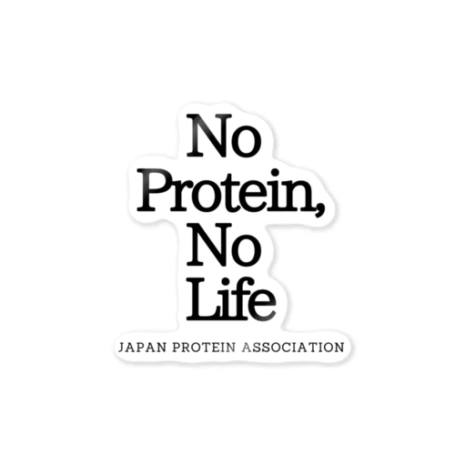 No Proiten,No Life ステッカー