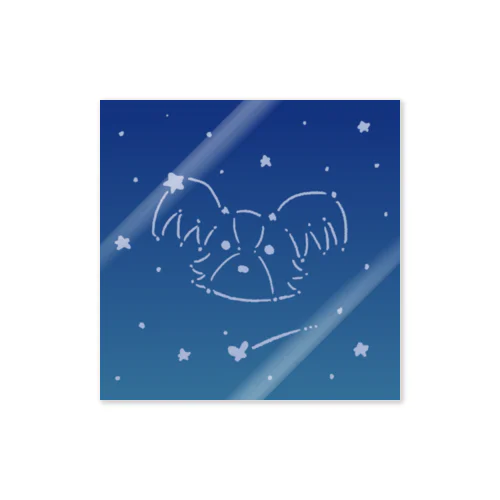 パピヨン星座 Sticker
