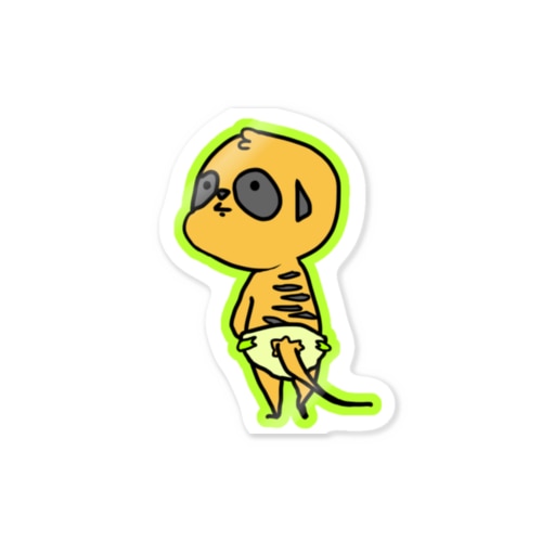 ミーアキャッ党　かぁた君は、おむつ中 Sticker