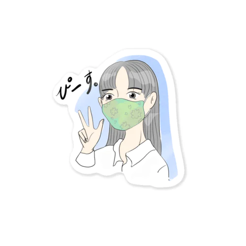 コロナのなつ Sticker