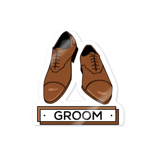 ペア(GROOM)シューズ_ブラウン ステッカー