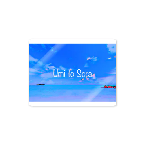 海と空(Umi to Sora)グッズ ステッカー