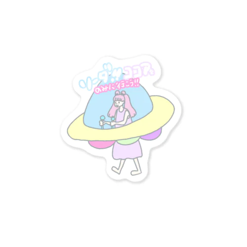 アポちゃん Sticker