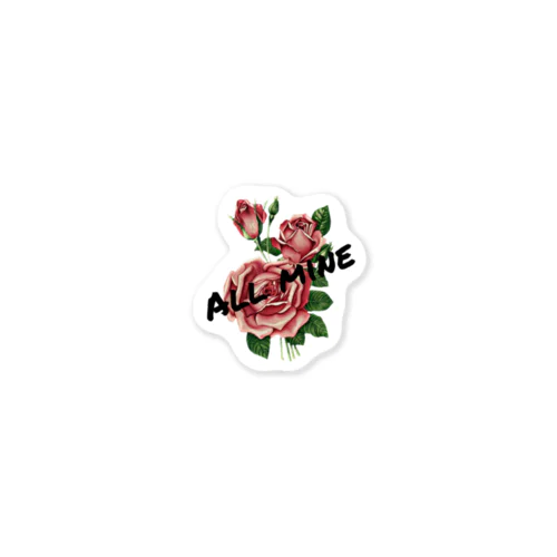 AllMINE Sticker