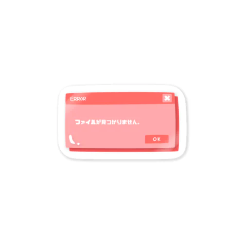 ぽっぷなえらーだいあろぐ Sticker