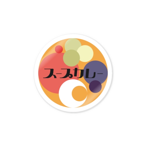 どこでもスープカレー Sticker