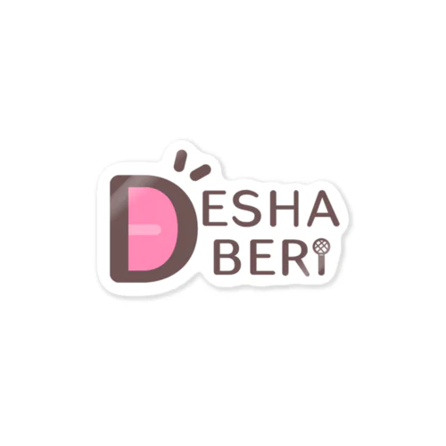 DESHABERIロゴステッカー Sticker