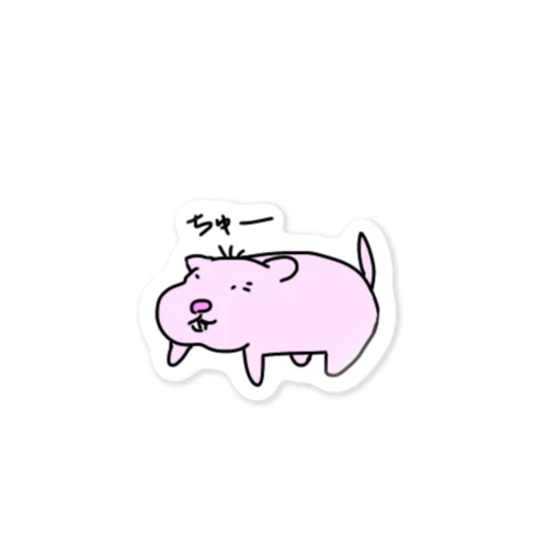 はだかでばねずみ。 Sticker