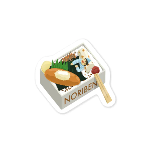 NORIBEN のり弁の夢 195 Sticker