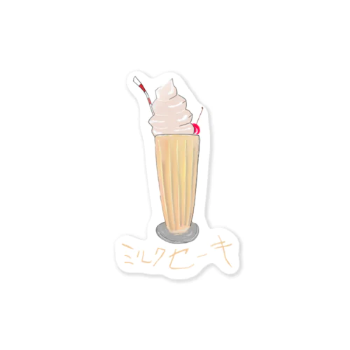 ミルクセーキ🥛 Sticker