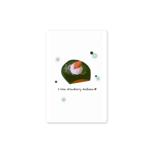 I like strawberry daifuku Sticker