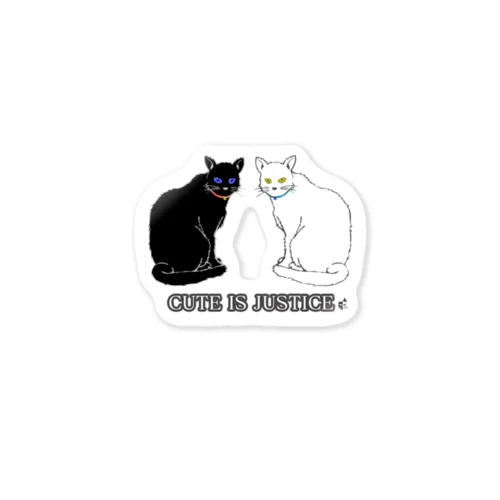 可愛いは正義な猫たち Sticker